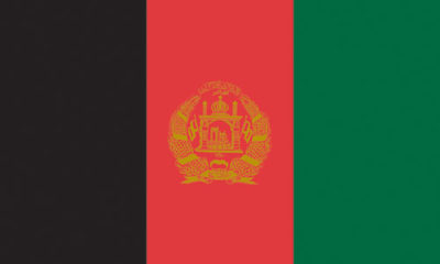 Flag of Aghanistan