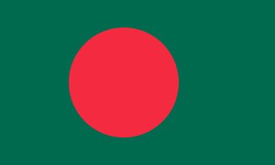 Flag of Bangladesh