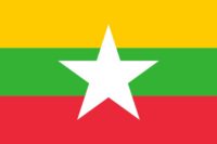 flag of Myanmar