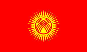 Kyrgyzstan flag