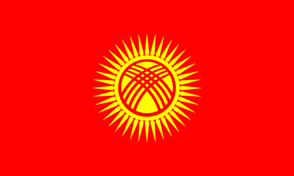 Kyrgyzstan flag